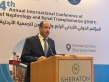 انطلاق فعاليات المؤتمر الرابع والعشرين للجمعية الأردنية لأمراض وزراعة الكلى بمشاركة عربية ودولية واسعة
