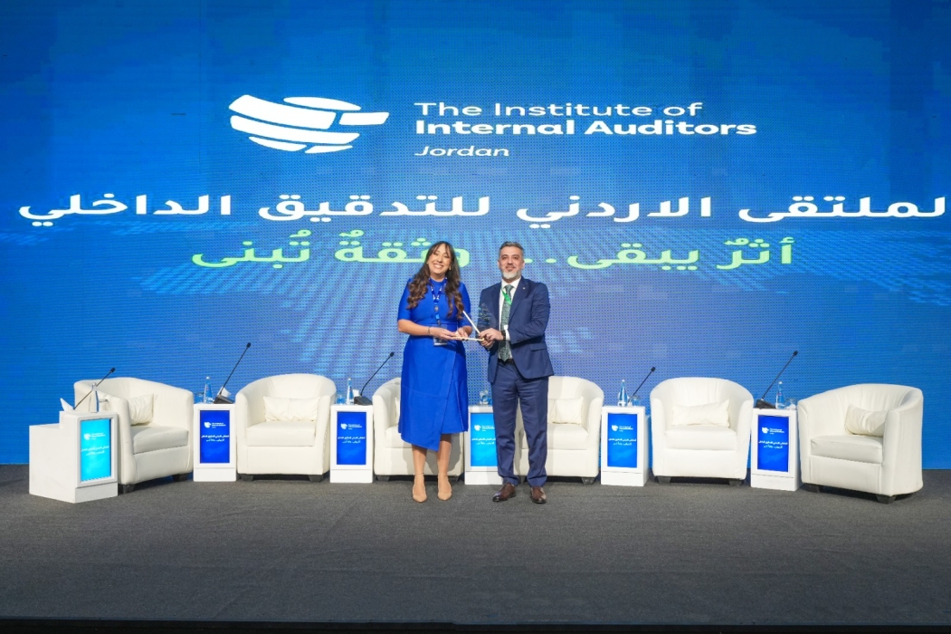 البنك الأردني الكويتي يشارك في رعاية مؤتمر الملتقى الأردني للتدقيق الداخلي بعنوان أثرٌ يبقى وثقة تُبنى