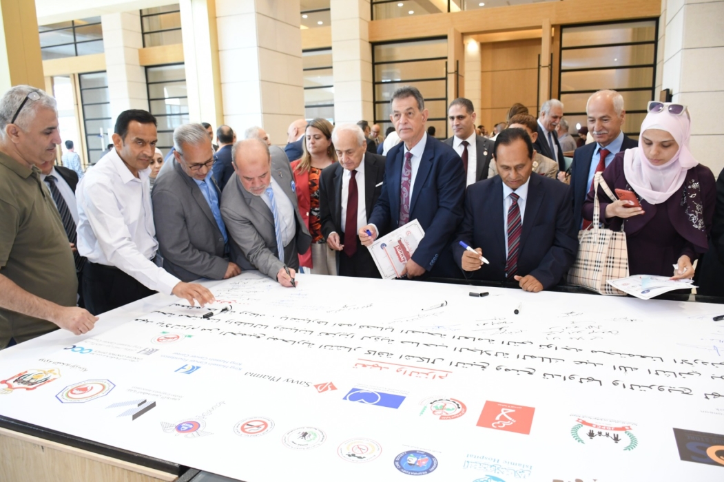مؤتمر مكافحة التدخين يقرّ اعتماد 23 أيار يوماً وطنياً لمكافحة التدخين (صور)