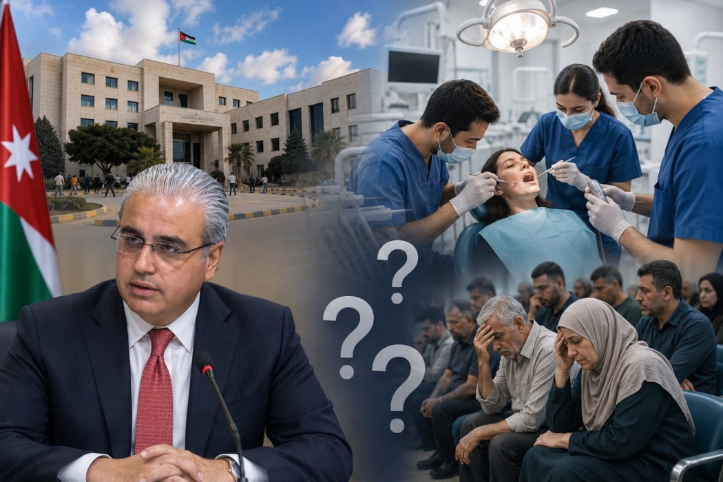 أمام وزير الصحة.. حجز باسم طبيب  وكشف لدى متدرب! من يوقف المهزلة في عيادات مستشفى الجامعة الأردنية
