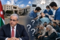 أمام وزير الصحة.. حجز باسم طبيب  وكشف لدى متدرب! من يوقف المهزلة في عيادات مستشفى الجامعة الأردنية