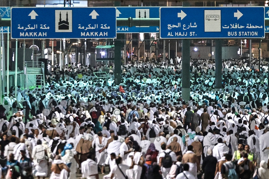 بدء مغادرة آلاف الحجاج مكة المكرمة مع ختام موسم الحج