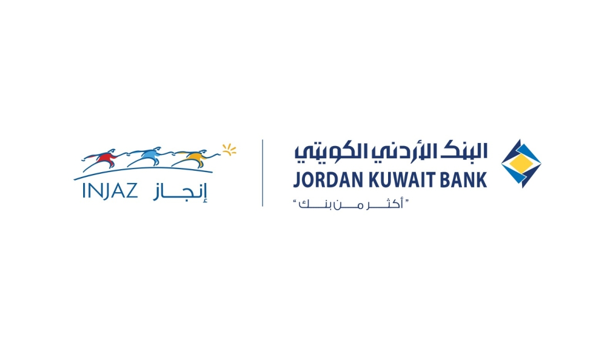 البنك الأردني الكويتي وإنجاز يختتمان جلسات  برنامج اسأل الخبير المالي والبنكي في 11 جامعة أردنية