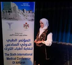 بعد الاعتداء عليها لفظيًا وجسديًا .. طبيبة الصدرية الوحيدة في الكرك تقرر المغادرة