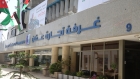 ارتفاع صادرات تجارة عمان بنسبة 24.1 خلال خمسة أشهر من عام 2026
