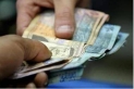 في موازنة عام 2027.. زيادة رواتب الموظفين والمتقاعدين المدنيين والعسكريين (تفاصيل)