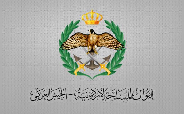 الجيش: اعتراض وإسقاط 5 صواريخ أطلقت من إيران باتجاه الأزرق.. وسقوط شظايا دون اصابات بشرية