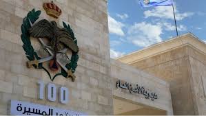 تنقلات بين كبار الضباط في الأمن العام (اسماء)