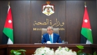 حسّان يوجه بالإسراع في إنجاز المشاريع الصحية وإعادة تشغيل مستشفى عمّان الميداني