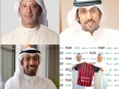 للعام الثاني على التوالي.. NREC وإدارة المخازن العموميه تجددان دعمهما لأكاديمية لوياك AC Milan الكويت