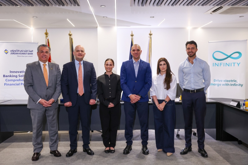 البنك الأردني الكويتي يوقع اتفاقية شراكة مع شركة إنفنيتي  الأردن  لإتاحة الدفع عبر JKBPay لشحن المركبات الكهربائية