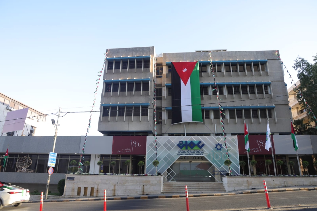 768 مليون دينار صادرات تجارة عمان بالنصف الأول من العام الحالي