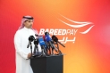 شركة uwallet والبريد الأردني يطلقان محفظة Bareed Pay الرقمية لتعزيز الشمول المالي والتحول الرقمي في المملكة