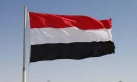 الخارجية اليمنية تدين الاعتداءات الإيرانية المتكررة على الأردن ودول شقيقة
