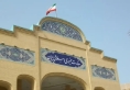 الأردن يستدعي القائم بالأعمال الإيراني احتجاجا على الاعتداءات الإيرانية