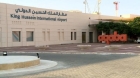 المجالي: لا أضرار في منشآت العقبة وعمل طبيعي في المطار والموانئ