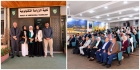 التكنولوجيا الزراعية في عمان الأهلية تشارك باليوم العلمي حول الزراعة العضوية الذكية