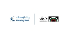 بنك الإسكان راعياً لمهرجان جرش للثقافة والفنون 2026