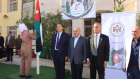 التربية تطلق فعاليات البرنامج الوطني الصيفي بصمة لعام (2026)