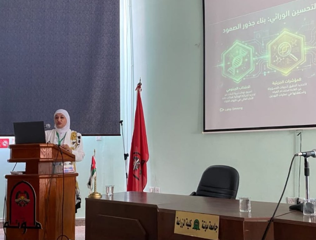 التكنولوجيا الزراعية في عمان الأهلية تشارك بفعاليات اليوم العالمي لمكافحة التصحر والجفاف 2026