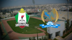 4 أندية تتنافس على كأس السوبر الأردني.. الفيصلي يواجه الوحدات والرمثا يلتقي مع الحسين