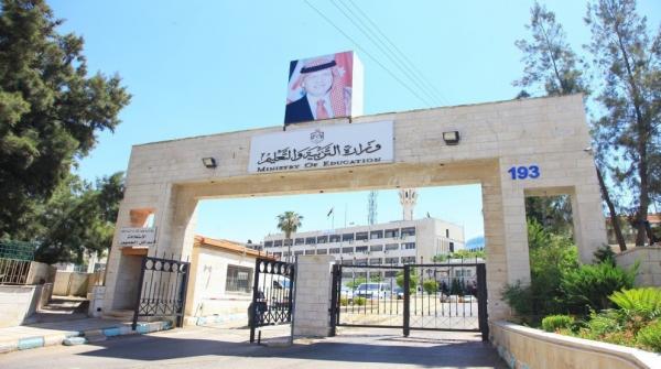 التربية تبدأ مرحلة جديدة في إدارة منظومة التعليم