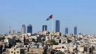 انخفاض طفيف على الحرارة الخميس والجمعة.. تفاصيل الطقس