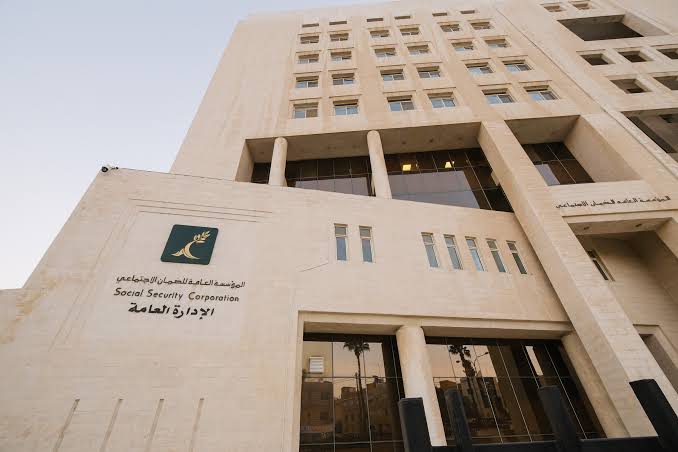 الضمان يوضح إجراءات تقديم طلب شمول المنشأة إلكترونياً