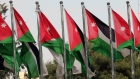 ستاندرد آند بورز تثبت التصنيف الائتماني للأردن رغم الضغوط الإقليمية