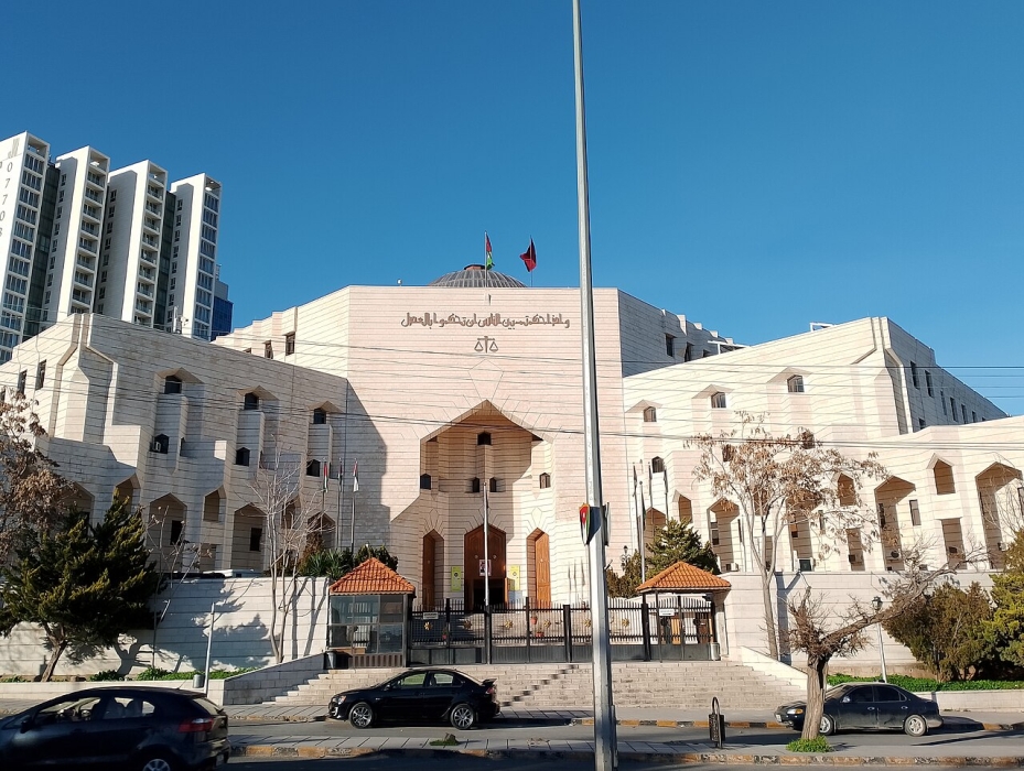 انتهاء العطلة القضائية .. والمحاكم تباشر اعمالها