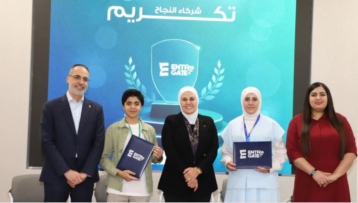 التربية ترعى الفعاليات الختامية لمسابقة لنبتكر لريادة الأعمال والابتكار
