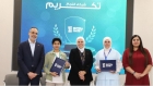 التربية ترعى الفعاليات الختامية لمسابقة لنبتكر لريادة الأعمال والابتكار