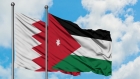 البحرين تدين استمرار الاعتداءات الإيرانية على الأردن