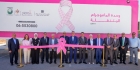 مؤسسة الحسين للسرطان وشركة الفوسفات تطلقان مشروع العيادة المتنقلة في محافظات الجنوب