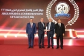 Jordan Kuwait Bank Wins “Excellence in Banking Transformation in the Middle East for 2026” Award