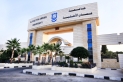 تشكيل مجلس العمداء بجامعة عمان الأهلية للعام الجامعي 2026–2027