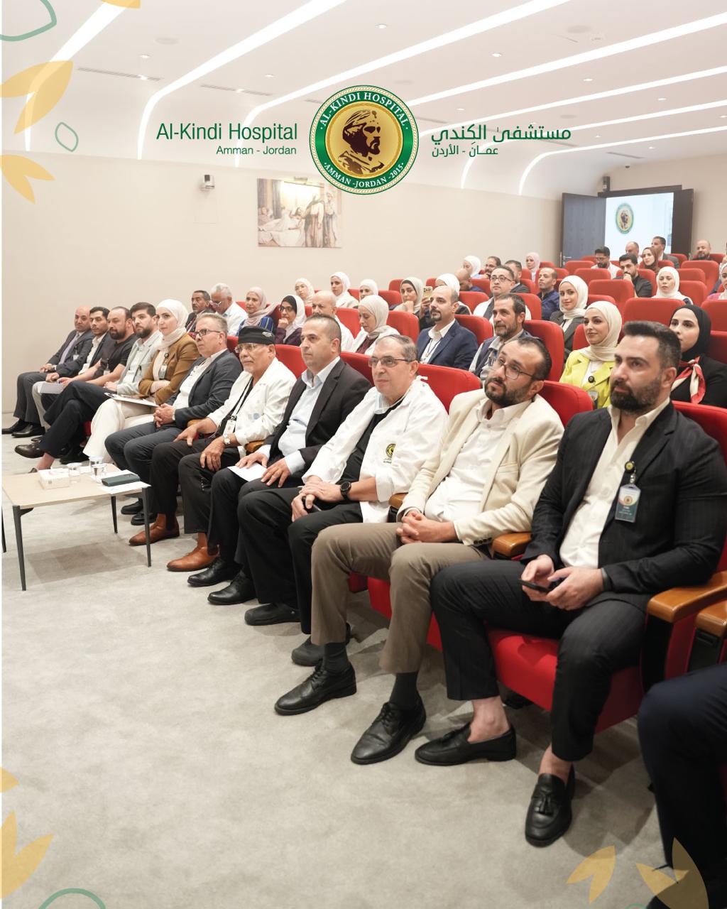 مستشفى الكندي يحتفل بالعيد الثامن لمسيرة النجاح والتميز
