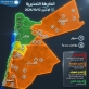 استمرار حالة عدم الاستقرار الجوي وأمطار رعدية جنوبي وشرقي المملكة (تفاصيل الطقس)