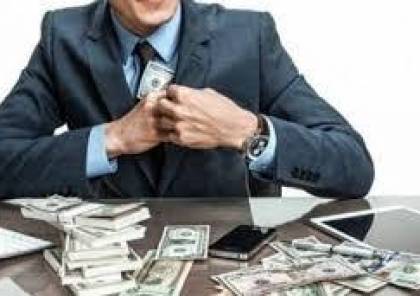 النزاهة: توقيف 3 موظفين في العلوم والتكنولوجيا بتهمة اختلاس 120 ألف دينار
