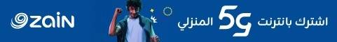 kermalkom-banner
