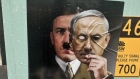 أردوغان: أساليب نتنياهو في الإبادة الجماعية بقطاع غزة تُثير غيرة هتلر!