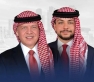 البوتاس العربية تهنىء جلالة الملك وولي عهده والأمتين العربية و الإسلامية بذكرى المولد النبوي الشريف