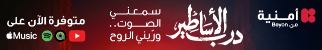 kermalkom-banner
