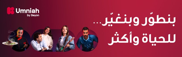 kermalkom-banner
